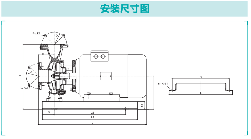 SGWR-S不銹鋼臥式冷熱水管道增壓泵1