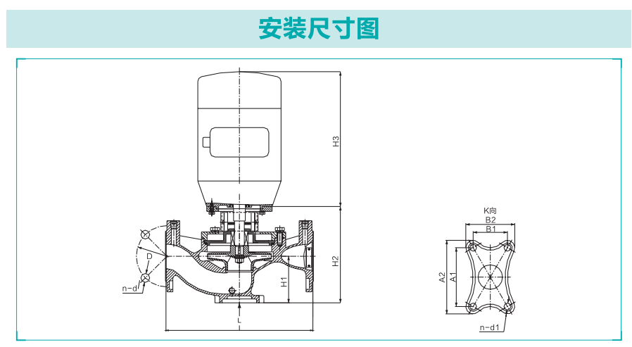 SGLR-S不銹鋼立式冷熱水管道增壓泵